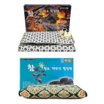 대신 참숯 옥 황토 찜질기 대형 전기찜질기 DS-3860H DS-3860B