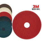 3M 3M 3M 마루광택기패드 적색 5100 1박스 5개 15-20ch 바닥 광택 세척 오염 플로어패드