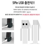 LED COB 충전식 멀티 캠핑 야외 조명등 랜턴 작업등