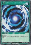 퓨전 RD 노멀 TB01-KR062