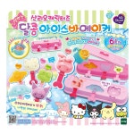 산리오 산리오 위드림 산리오 아이스바메이커
