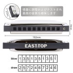 EAST TOP 하모니카 다이아토닉 하모니카 10홀 C반 블루스 초보자 전문가 어린이용 공부 연습용 가물