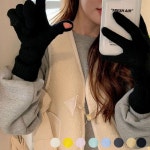 여성 겨울 필수 핑커홀 부드러운 방한 구멍 컬러 장갑