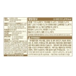 풀무원 풀무원 풀무원 실온 반듯한식 산삼 배양근 삼계탕 800g 엄마손맛 자취 맛도리 간편식 즉석식품 밥도둑
