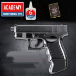 아카데미과학 아카데미 SG26 BB탄에어건 권총 AGF208