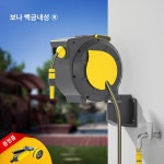 풀커버 자동 호스 릴 회전식 정원 세차 물 호수 랙 파이프 줄 감개 전원주택 벽걸이