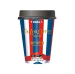 남양유업 세븐일레븐 테일러커피 골든캐러멜 250ml