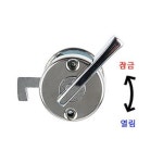 화장실 대변기칸 미닫이문 사용중 미사용중 큐비클 잠금장치 탈의실 오도시