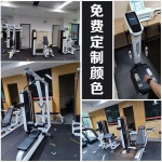 행잉레그레이즈 머신 다리 근력 피티샵 들어올리기 행잉 코어 신형