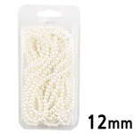 칼라 구슬 단색 진주 진주색