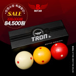 코차 보타르 다이아몬드 다이나믹 3구 4구 당구공 PBA 공인구 헬릭스