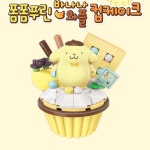 어린이날 7세 아이 선물용 폼폼푸린 캐릭터 컵케이크 피규어 조립블록 남아 영유아블럭 학습
