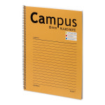 영프라자 포포팬시 1000 캠퍼스 노트 10권 세트