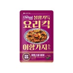 롯데웰푸드 쉐푸드 요리킥 어향가지 소스 100g