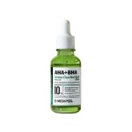 메디필 아하 바하 아미노 시카놀 B5 앰플 30ml