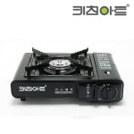 키친아트 키친아트 키친아트 키친아트 휴대용가스렌지 부르스타 버너 KA-1500
