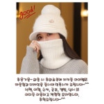 조은통상 방울 니트캡 7종컬러 귀돌이 골프 캠핑 낚시 산책 겨울모자