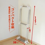 HEIAN SHINDO 베란다용 건대 스테인리스 내하중 22kg 안 신동 공업 MC-60