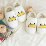 곽철이 털슬리퍼