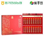 토종원 토종원 황풍정 산삼배양근 x20병 풍기인삼농협 5개