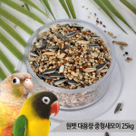 원펫 대용량 공기세척 앵무모이 25kg 모란 코뉴어