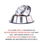 강아지식기 스텐식기 강아지밥그릇 32oz