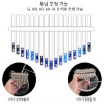 리듬악기 카림바 칼림바연주 17 키 엄지 피아노 투명 손가락 악기
