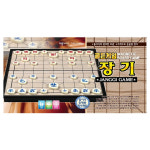 골든게임 자석장기