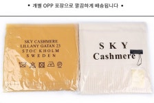 2729 스카이 캐시미어 버진울 머플러 공용머플러 고급