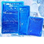 VT-LA 보성메디칼 냉찜질팩 대형