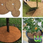 코코트리매트 - 화분덮개 방초 잡초방지 화분멀칭