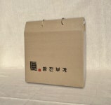 참진 수제 김부각 고추부각 선물세트 60g 7종류 10봉