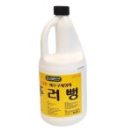 휴림원 난엄마니까 배수구 뚜러뻥 2L