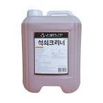 휴림원 난엄마니까 석쇠크리너 13L