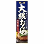 에스비푸드 그레이티드 다이콘 40g