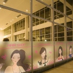 교보문고 낭만창고 dgse215-프리티 헤어샵-반투명시트지