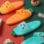 욕조 슬리퍼 성인 욕실화 목욕탕 신발 화장실슬리퍼 1개