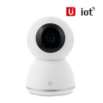 서진네트웍스 유아이오티 무선 홈카메라 가정용 베이비캠 홈캠 CCTV UIOT-C300PW