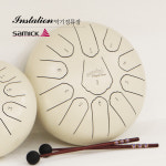 삼익 오로로 스틸텅드럼 핸드팬 8음 11음 13음 15음계