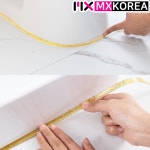 엠엑스코리아 셀프시공 줄눈 방수 테이프 6m 타일 보수제