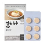 지엔에프 신안어담 한식육수 멸치 2.8g