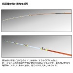 다이와 DAIWA 환상왕 궁검