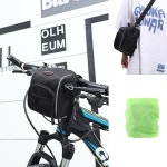 전동킥보드 가방 레인커버 세트 자전거 산악 헤드백