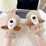 겨울 강아지 퍼피 귀여운 보온 털 벙어리 장갑