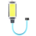 동화상사 보드미 충전식 LED 랜턴 작업등 C234