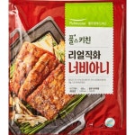 풀스키친 풀스키친 리얼직화너비아니 가족식사 아이밥반찬 건강반찬 950g