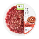 호주청정우를 사용한 언양식 석쇠 불고기 600G