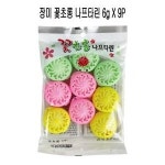 장미사 장미 꽃초롱 나프타린 6g X 9개입나프탈렌 좀약 - O