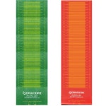 다우리 멀리뛰기 매트 제자리뛰기 거리측정 매트 3 8m