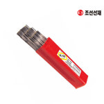 조선선재 조선선재 NC-308 스텐 용접봉